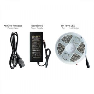 Spotlight 5m ταινία LED COB, 3000K, 12V, με τηλεχειριστήριο και driver, 10W/m, IP20