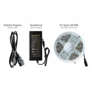 Spotlight 5m ταινία LED COB, 4000K, 12V, με τηλεχειριστήριο και driver, 10W/m, IP20