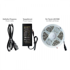 Spotlight 5m ταινία LED COB, 6000K, 12V, με τηλεχειριστήριο και driver, 10W/m, IP20